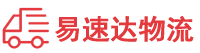 郴州到宁津县物流公司